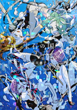 ���Фι��2��