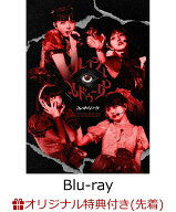 【楽天ブックス限定先着特典】1st JAPAN TOUR 2025『フレイム・メドゥーサ』【Blu-ray】(A4クリアポスタ…