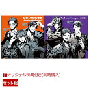 【楽天ブックス限定同時購入特典】「どついたれ本舗 - No double dipping! -」+「Bad Ass Temple - 戒定慧 -」セッ…