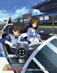 新世紀GPX サイバーフォーミュラ BD ALL ROUNDS COLLECTION 〜OVA Series〜【Blu-ray】