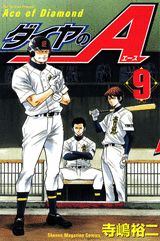 �������A��9��