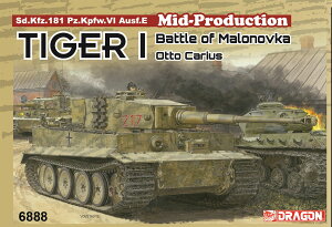 1/35 WW.II hCcR eB[K[ I^ ^ }i[t@̐킢 Ibg[EJEX }WbNgbN/A~Cg/3Dvg}Yu[Lt ؃Zbg yDR6888SPz (vX`bN