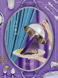 【楽天ブックス限定配送BOX】【楽天ブックス限定先着特典】My respect (完全生産限定盤 4CD＋Blu-ray)(A4サイズクリアファイル（楽天ブックス絵柄）) [ 乃木坂46 ]