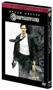 コンスタンティン 特別版