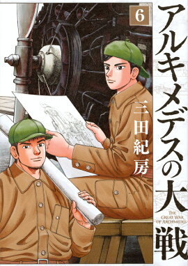 ���륭��ǥ��������6��