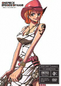 ONE PIECE ���ԥ����ɡ����֡��ʥ� ���ҳ��Τ��ޤ���֤�嫡�