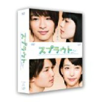 楽天市場】スプラウト ドラマ キャスト（Blu-ray｜CD・DVD）の通販