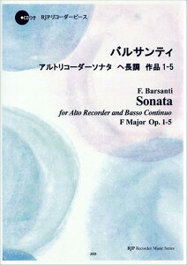 oTeB^AgR[_[\i^wi1-5 CD iRJPR[_[s[Xj