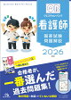 󡦥Х󥯡ǸչȻ⡡2026