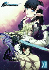 ブラスレイター VOL.12