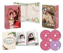 ムサシノ輪舞曲 DVD-BOX