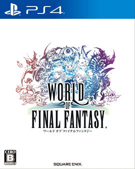 ワールド オブ ファイナルファンタジー PS4版