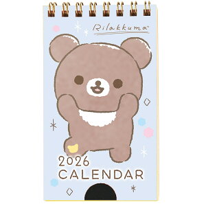 g[_ 2026N |PbgJ_[i`CCRO}j 12.3 x 7cm TD-30081-D