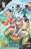 Dr. Stone, Vol. 8: Hotline DR STONE VOL 8 （Dr. Stone） [ Riichiro Inagaki ]