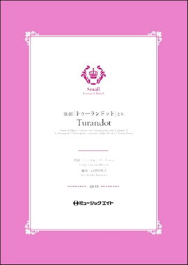 Turandot