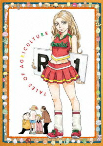 もやしもん リターンズ 4【Blu-ray】