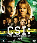 CSI:科学捜査班 コンパクト DVD-BOX シーズン7