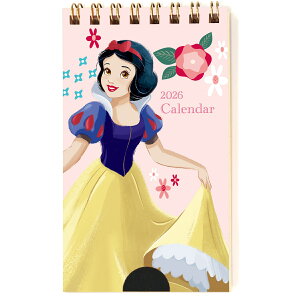 g[_ 2026N fBYj[vZX^|PbgJ_[iPj 12.3 x 7cm TD-30085-A