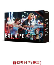 【先着特典】ESCAPE それは誘拐のはずだった DVD-BOX(オリジナルフォンタブ) [ 桜田ひより ]