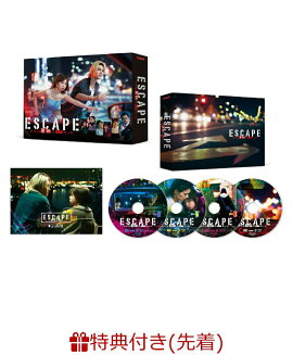 【先着特典】ESCAPE それは誘拐のはずだった DVD-BOX(オリジナルフォンタブ)