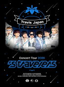 Travis Japan Concert Tour 2026 ’s travelers(初回盤 2DVD)