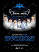 【予約】Travis Japan Concert Tour 2026 ’s travelers(初回盤 2DVD)