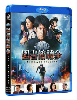 �޽������ THE LAST MISSION ����������ɥ��ǥ�������Blu-ray��