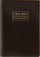 2026年　手帳　4月始まり　No.953　5年卓上日誌　　[茶]高橋書店　A5判 （連用ダイアリー）