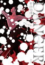 DANGER [ 村山 由佳 ]