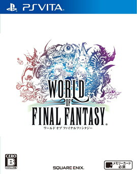 ワールド オブ ファイナルファンタジー PS Vita版