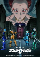 鎧真伝サムライトルーパーBluray BOX 第3巻【Blu-ray】 [ (V.A.) ]