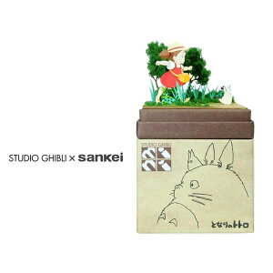 ݂ɂ゠[ƃLbg X^WIWumini wƂȂ̃ggx yƂƂCƏggz mXP[ yMP07-97z (y[p[Ntg)