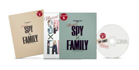 ミュージカル『SPY×FAMILY』＜Blu-ray通常版(Version S)＞ 【Blu-ray】 [ 遠藤達哉 ]