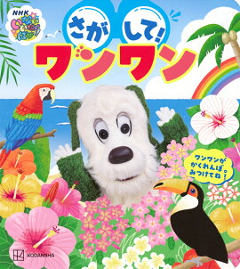 ���ʤ����ʤ��Ф��á����������ơ��������