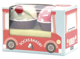 【バーゲン本】SOCKS　BAKERY-Sweet　Cupcake [ 0～12カ月　足のサイズ8～11cm　2足入り ]