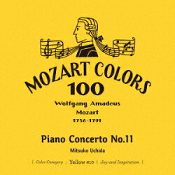 モーツァルト:ピアノ協奏曲 第11番