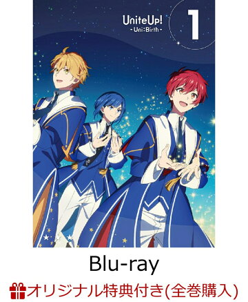 楽天ブックス:UniteUp! -Uni:Birth- Blu-ray＆DVD 全6巻 1巻 2025年4月 