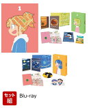 【セット組】CITY THE ANIMATION 1〜3巻 セット【Blu-ray】