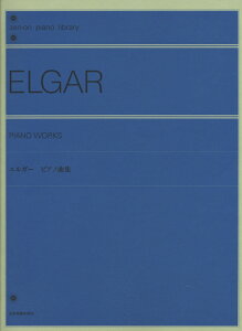 GK[^sAmȏW iZen-on@piano@libraryj [ Gh[hEGK[ ]