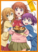 幸腹グラフィティ 第6巻 【Blu-ray】