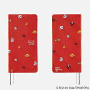 ONE PIECE magazine/DON!