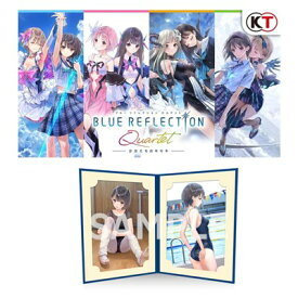 【楽天ブックス限定特典+特典】BLUE REFLECTION Quartet: 少女たちのキセキ プレミアムボックス　Windows版(描き下ろしキャラファインフォリオ+【早期購入特典】特別フォトフレーム「Quartet」)