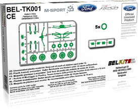 1/24 フォード フィエスタ S2000/WRCキット (BEL002/003)用 グラベル仕様 コンバージョンキット 【BELTK001】 (プラスチックモデルキット)