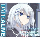 TVアニメーション「デート・ア・ライブ」ミュージック・セレクション DATE A MUSIC EXTENSION
