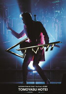GUITARHYTHM 8 TOUR “The Final in 武道館”(初回生産限定Complete Edition) [ 布袋寅泰 ]