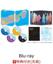 【先着特典】転生したらスライムだった件 第2期 Blu-ray BOX(期間限定生産版)【Blu-ray】(スライムリムルイラスト使用ボタン付きA4ファイル)