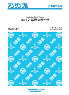 ��ѥ����Υơ���