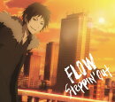 Steppin' out (期間生産限定アニメ盤 CD＋DVD)
