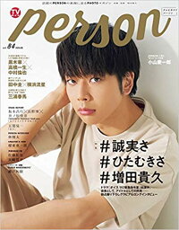 Room 検索結果