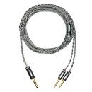 NOBUNAGA Labs 比叡 (Hiei) 180cm 【4.4mm5極バランス/3.5mm2極モノラルミニ×2】 NLC-HEI